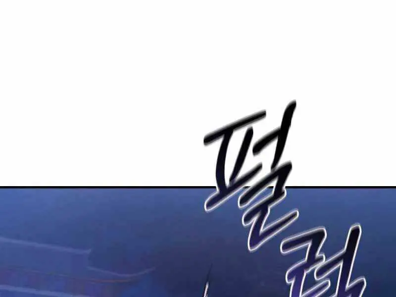 Chuyển Sinh Thành Tiêu Sư Nettruyen ZZZ Chương 9 Page 108