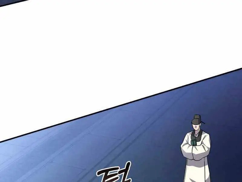 Chuyển Sinh Thành Tiêu Sư Nettruyen ZZZ Chương 9 Page 110