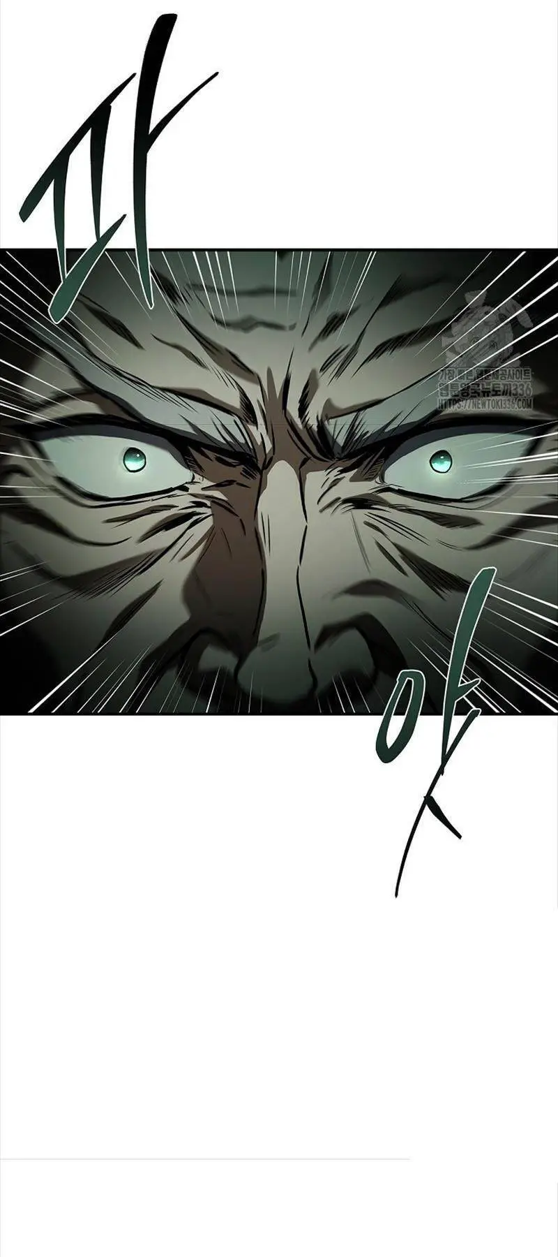 Chuyển Sinh Thành Tiêu Sư Nettruyen ZZZ Chương 67 Page 46
