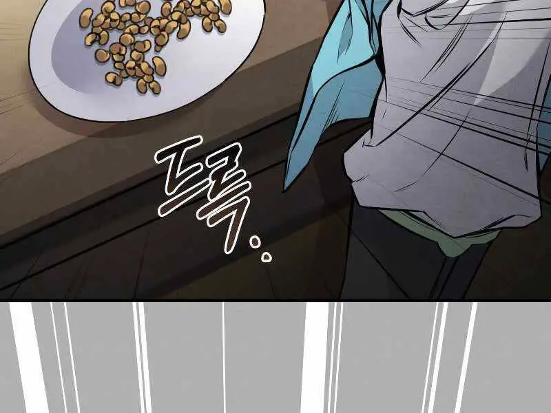 Chuyển Sinh Thành Tiêu Sư Nettruyen ZZZ Chương 7 Page 78