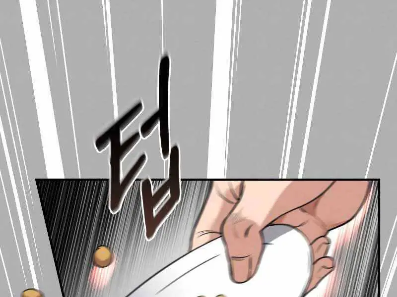 Chuyển Sinh Thành Tiêu Sư Nettruyen ZZZ Chương 7 Page 79