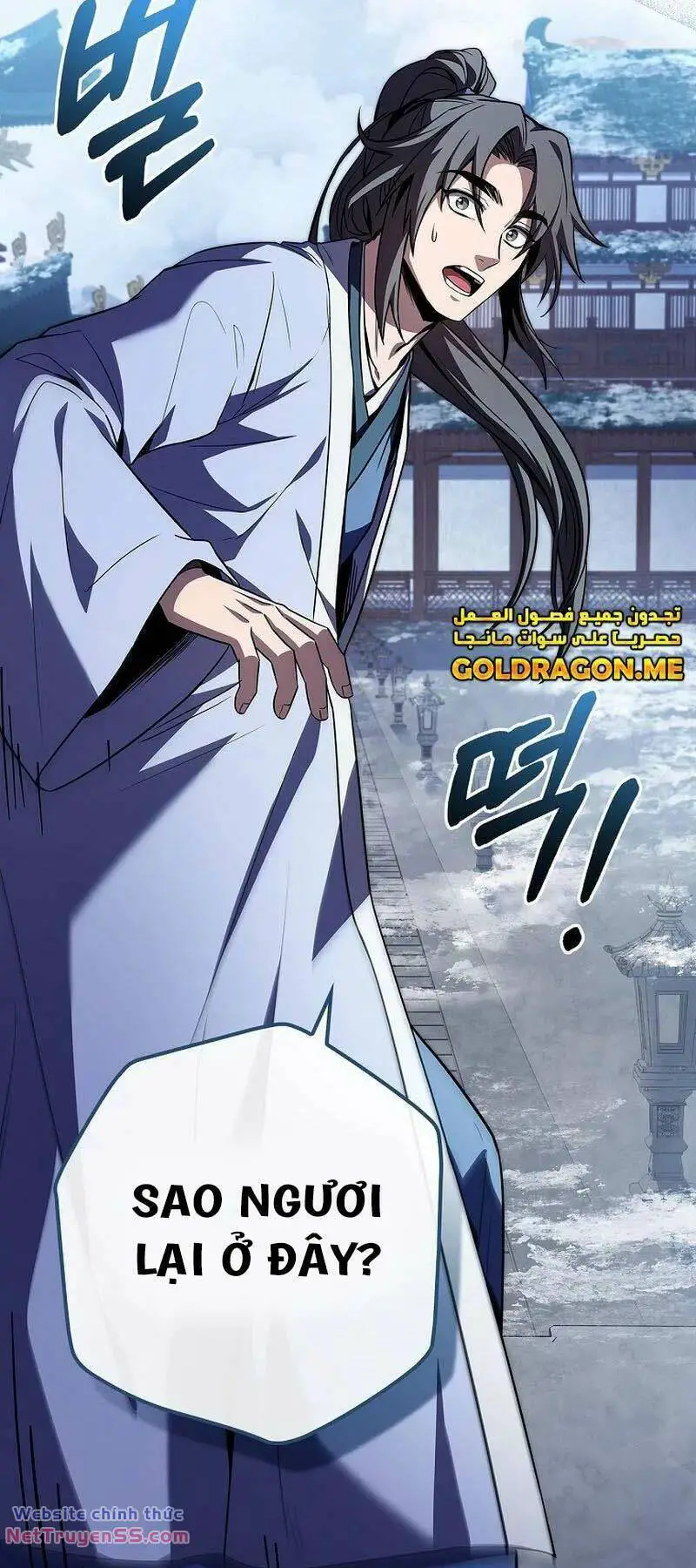 Chuyển Sinh Thành Tiêu Sư Nettruyen ZZZ Chương 54 Page 19