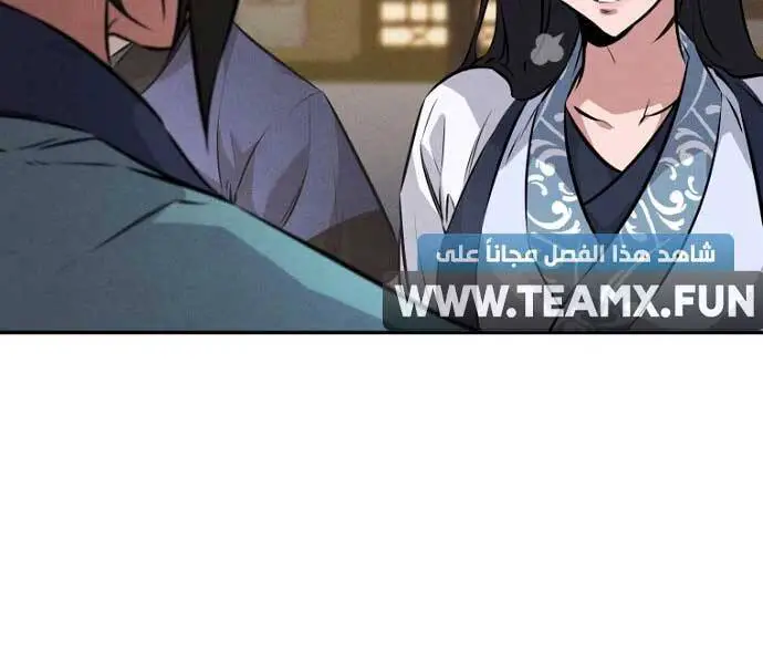 Chuyển Sinh Thành Tiêu Sư Nettruyen ZZZ Chương 6 Page 95