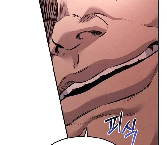 Chuyển Sinh Thành Tiêu Sư Nettruyen ZZZ Chương 6 Page 163
