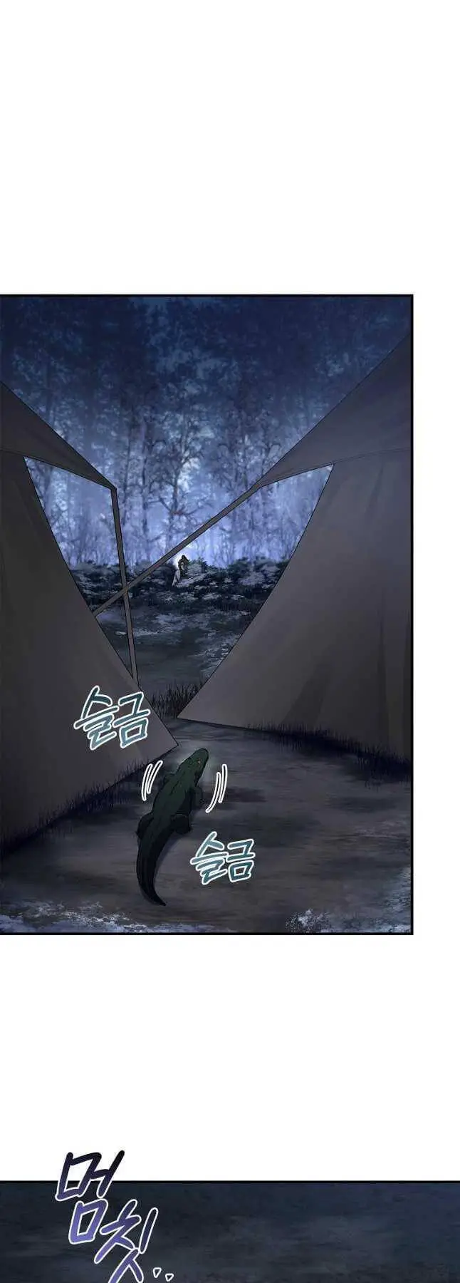 Chuyển Sinh Thành Tiêu Sư Nettruyen ZZZ Chương 64 Page 50