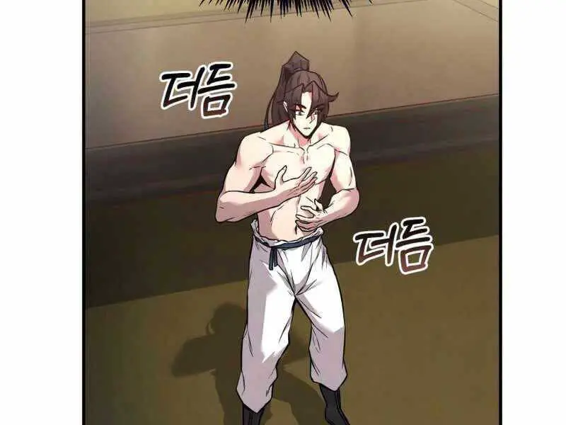 Chuyển Sinh Thành Tiêu Sư Nettruyen ZZZ Chương 8 Page 71