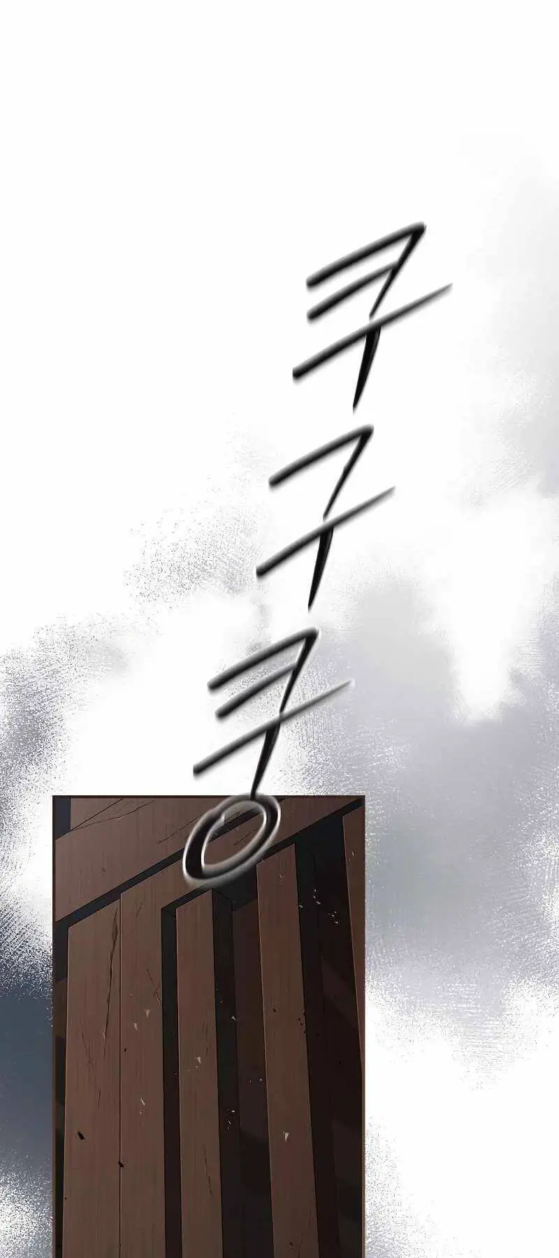 Chuyển Sinh Thành Tiêu Sư Nettruyen ZZZ Chương 63 Page 37
