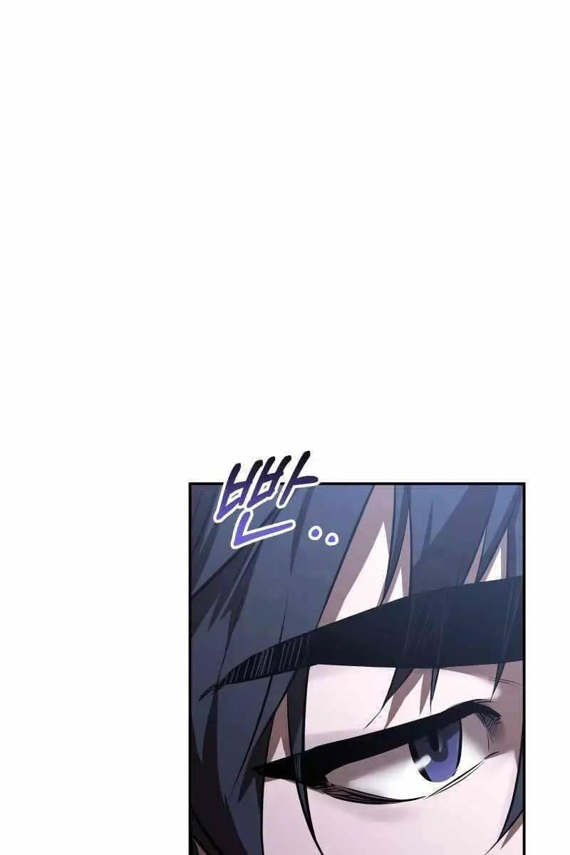 Chuyển Sinh Thành Tiêu Sư Nettruyen ZZZ Chương 52 Page 96