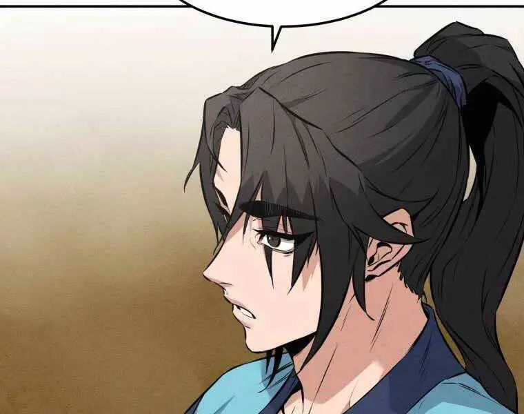 Chuyển Sinh Thành Tiêu Sư Nettruyen ZZZ Chương 5 Page 185