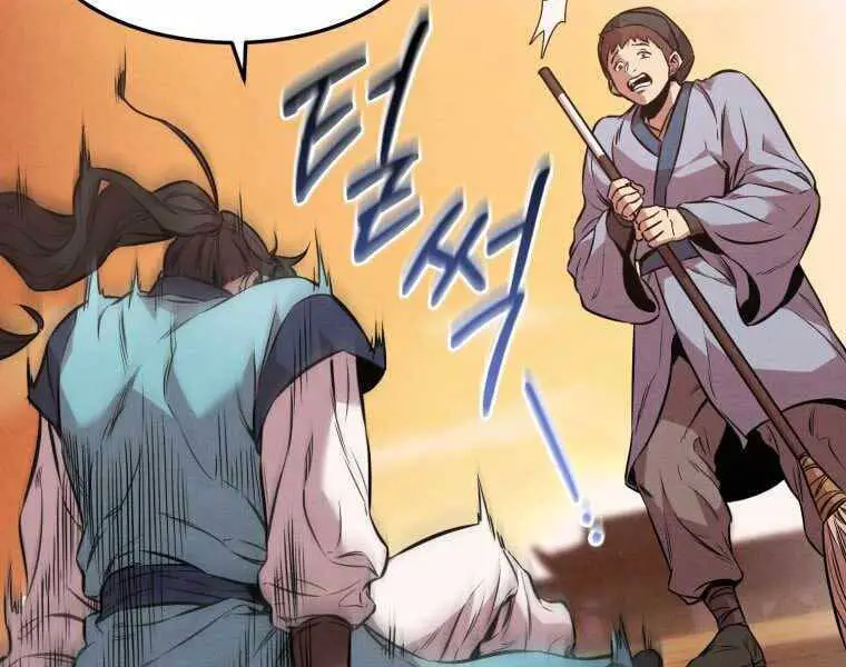 Chuyển Sinh Thành Tiêu Sư Nettruyen ZZZ Chương 3 Page 47