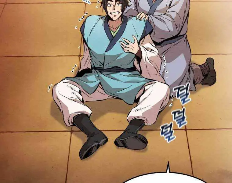 Chuyển Sinh Thành Tiêu Sư Nettruyen ZZZ Chương 3 Page 50