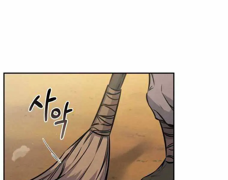 Chuyển Sinh Thành Tiêu Sư Nettruyen ZZZ Chương 3 Page 64