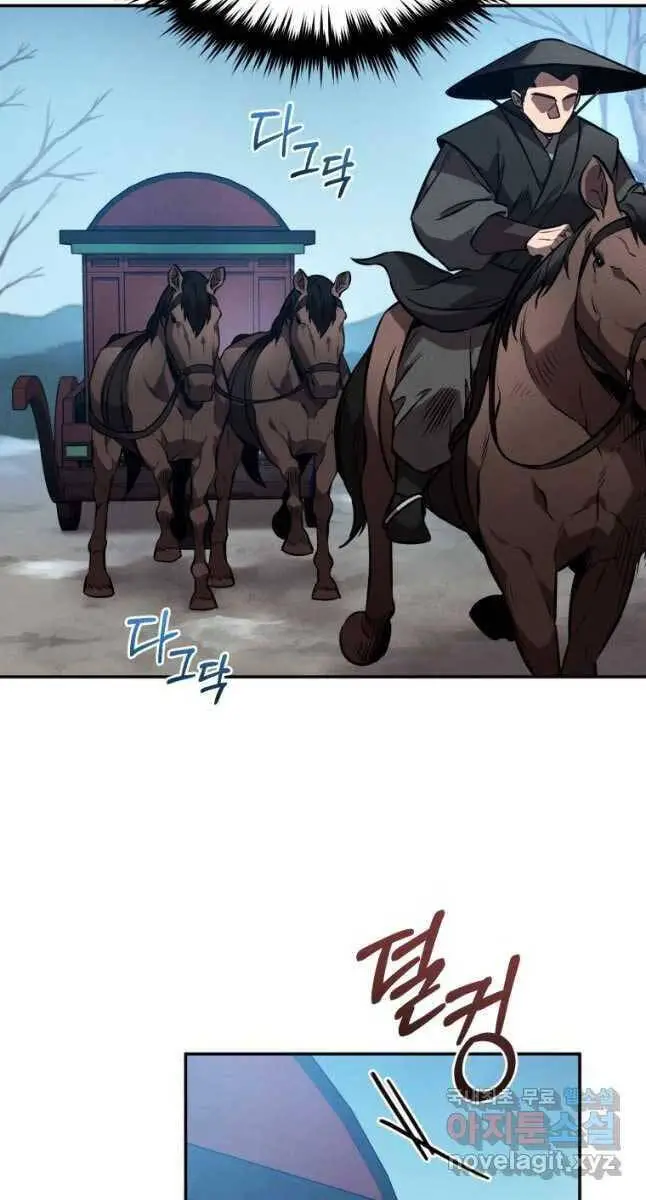 Chuyển Sinh Thành Tiêu Sư Nettruyen ZZZ Chương 51 Page 10