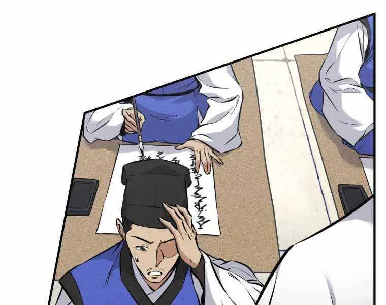 Chuyển Sinh Thành Tiêu Sư Nettruyen ZZZ Chương 4 Page 7