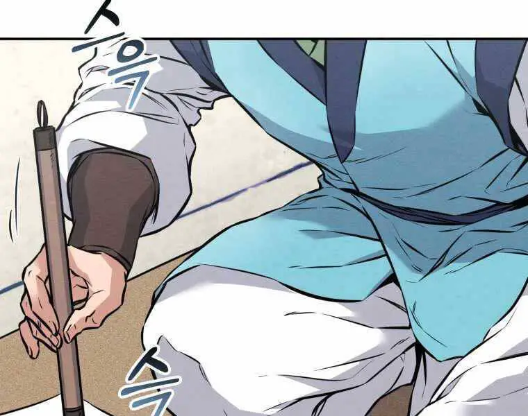 Chuyển Sinh Thành Tiêu Sư Nettruyen ZZZ Chương 4 Page 9