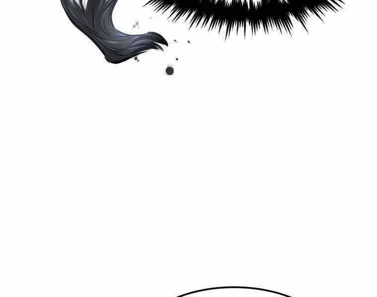 Chuyển Sinh Thành Tiêu Sư Nettruyen ZZZ Chương 4 Page 17
