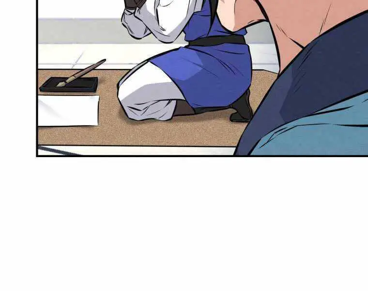 Chuyển Sinh Thành Tiêu Sư Nettruyen ZZZ Chương 4 Page 21