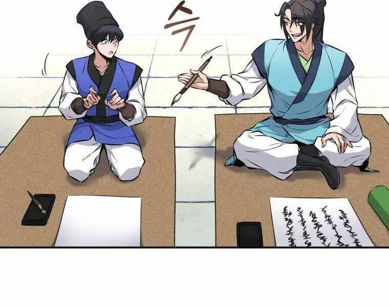 Chuyển Sinh Thành Tiêu Sư Nettruyen ZZZ Chương 4 Page 26