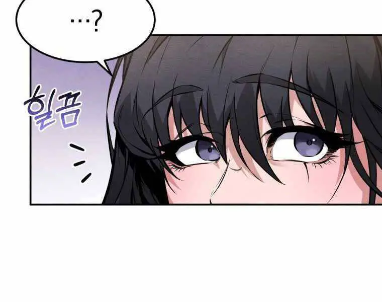 Chuyển Sinh Thành Tiêu Sư Nettruyen ZZZ Chương 4 Page 169