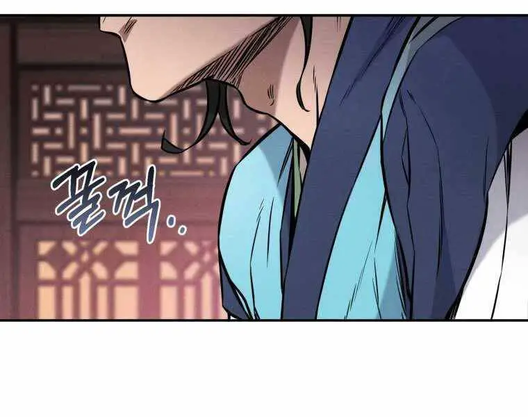 Chuyển Sinh Thành Tiêu Sư Nettruyen ZZZ Chương 2 Page 132