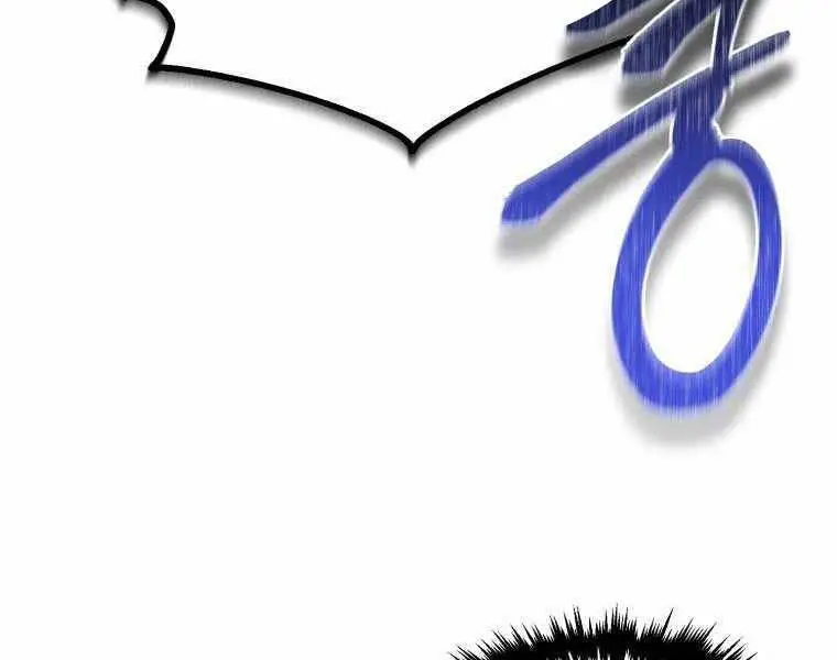 Chuyển Sinh Thành Tiêu Sư Nettruyen ZZZ Chương 2 Page 151