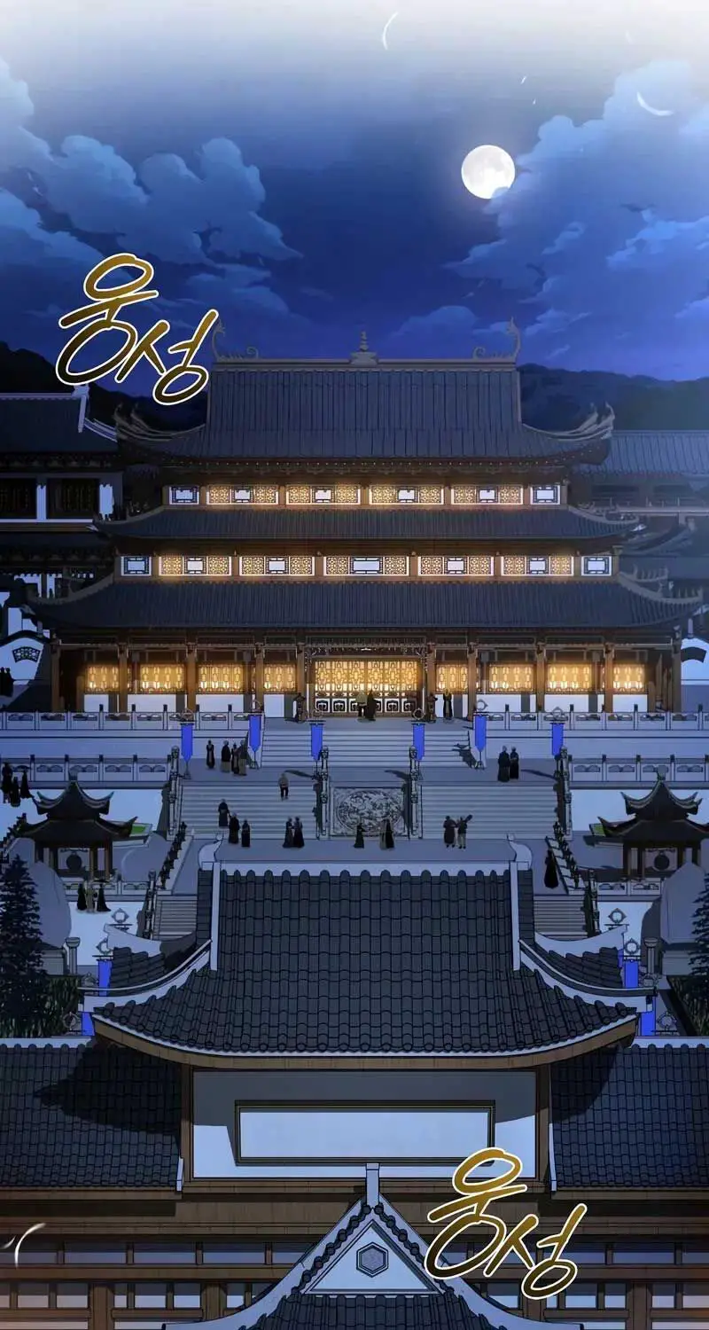 Chuyển Sinh Thành Tiêu Sư Nettruyen ZZZ Chương 87 Page 21