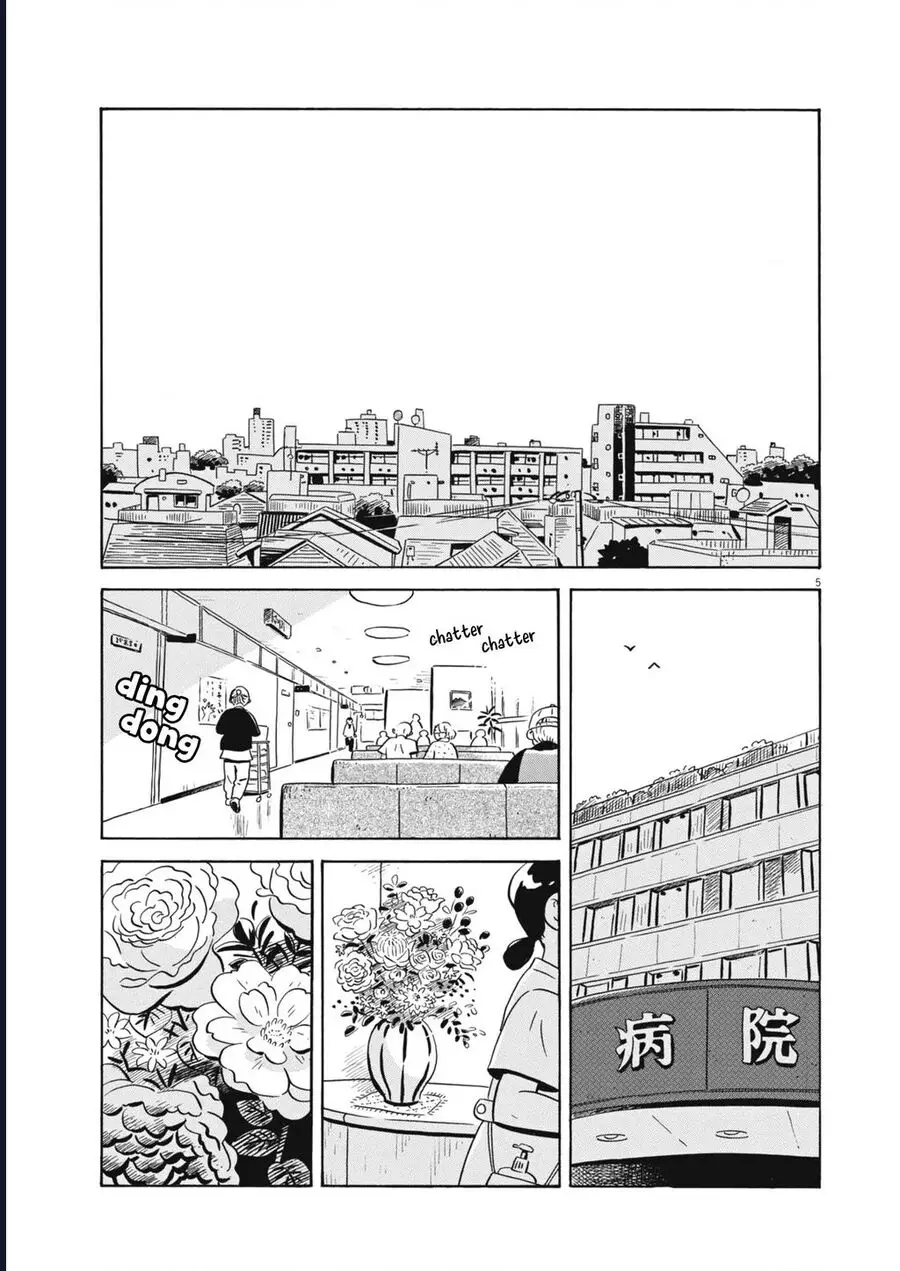 Sống Trong Ngôi Nhà Cấp 4 Nettruyen ZZZ Chương 75 Page 5