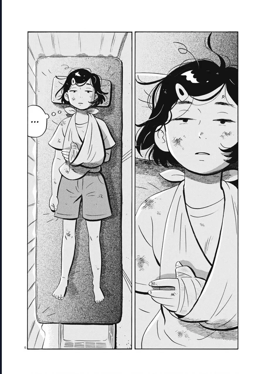 Sống Trong Ngôi Nhà Cấp 4 Nettruyen ZZZ Chương 75 Page 6