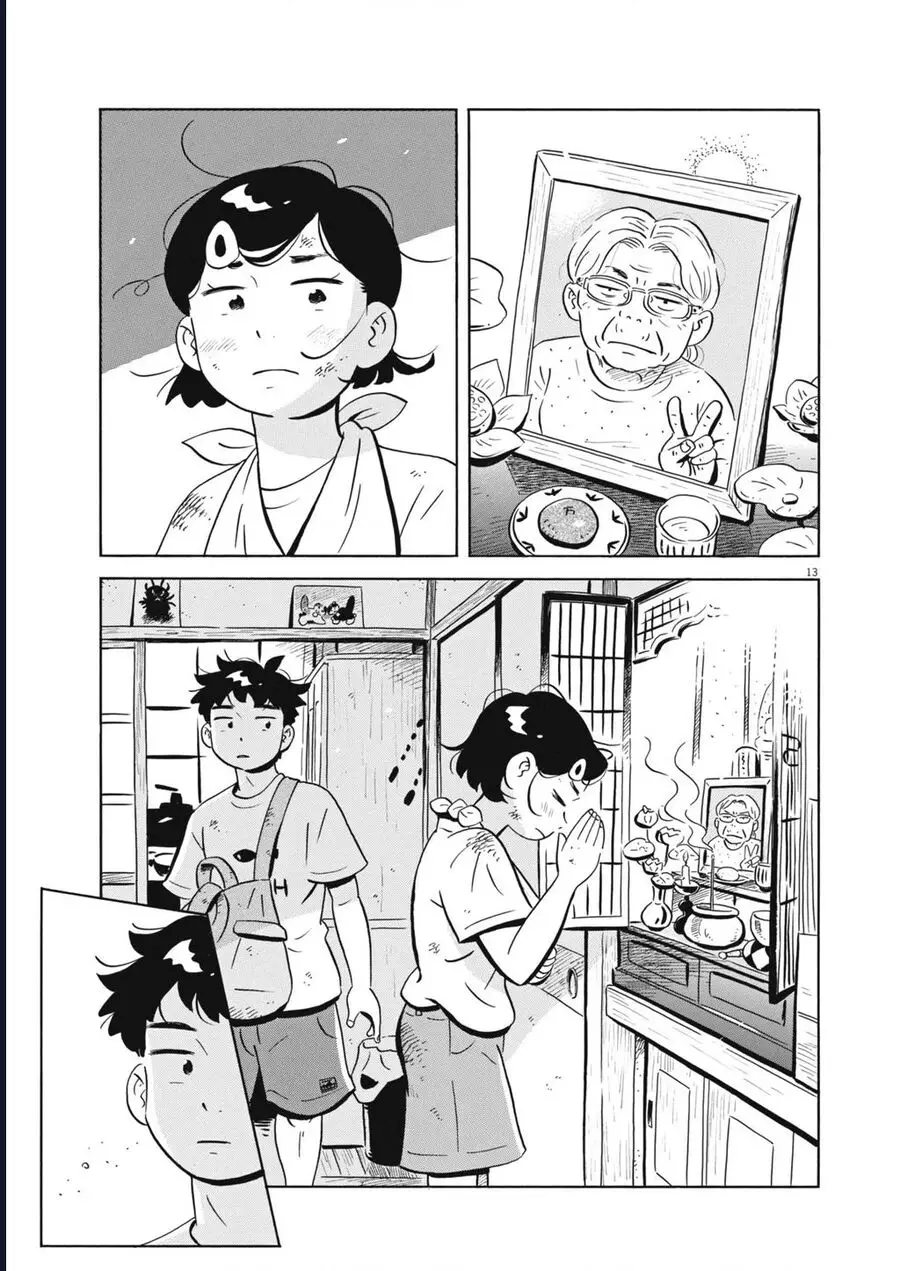 Sống Trong Ngôi Nhà Cấp 4 Nettruyen ZZZ Chương 75 Page 13