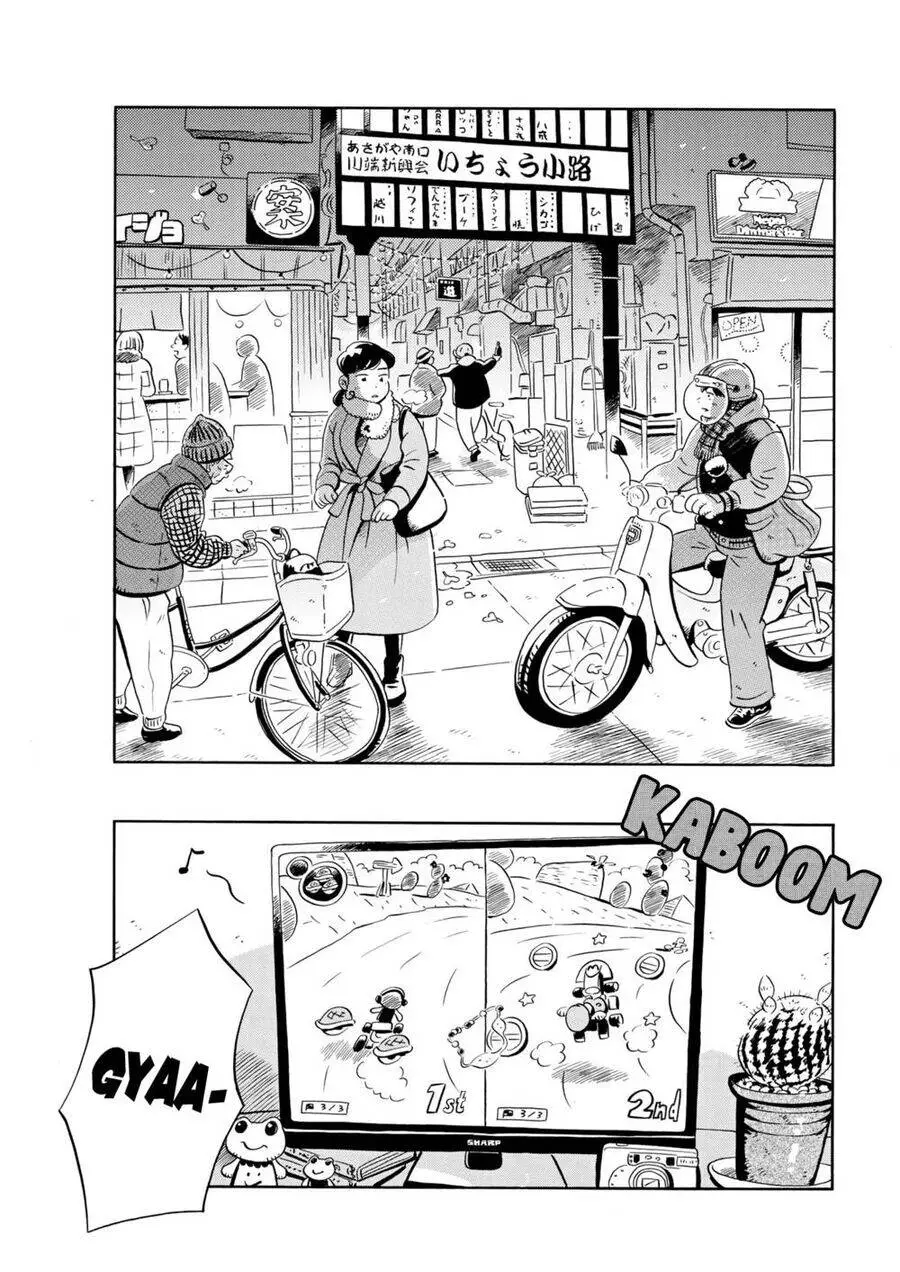 Sống Trong Ngôi Nhà Cấp 4 Nettruyen ZZZ Chương 28 Page 17