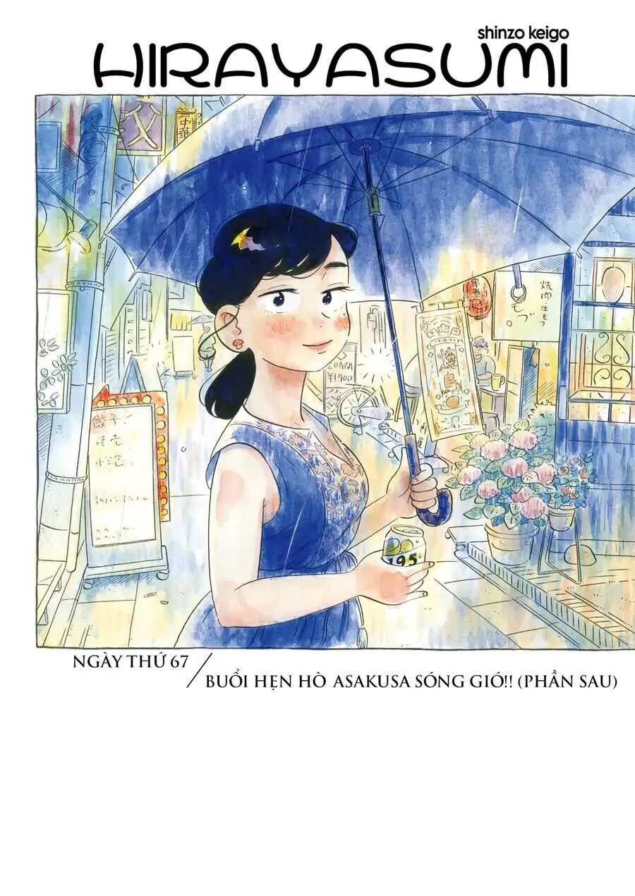 Sống Trong Ngôi Nhà Cấp 4 Nettruyen ZZZ Chương 67 Page 4