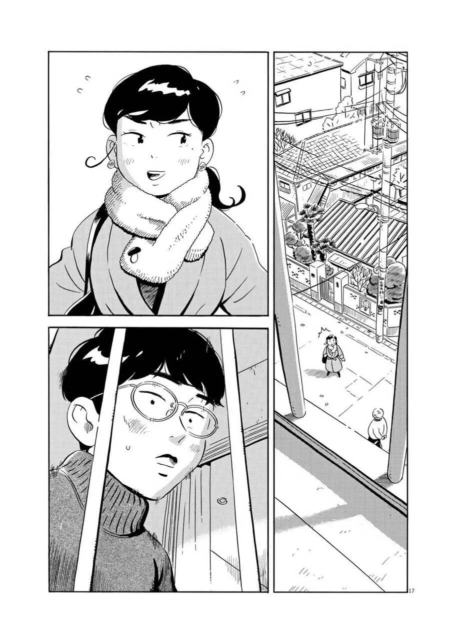 Sống Trong Ngôi Nhà Cấp 4 Nettruyen ZZZ Chương 26 Page 18