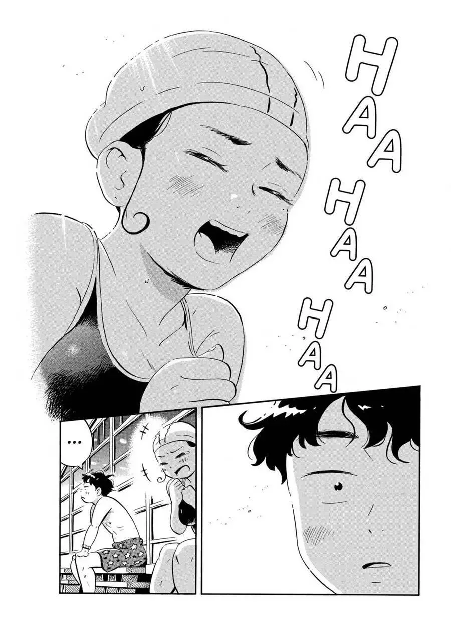 Sống Trong Ngôi Nhà Cấp 4 Nettruyen ZZZ Chương 23 Page 19