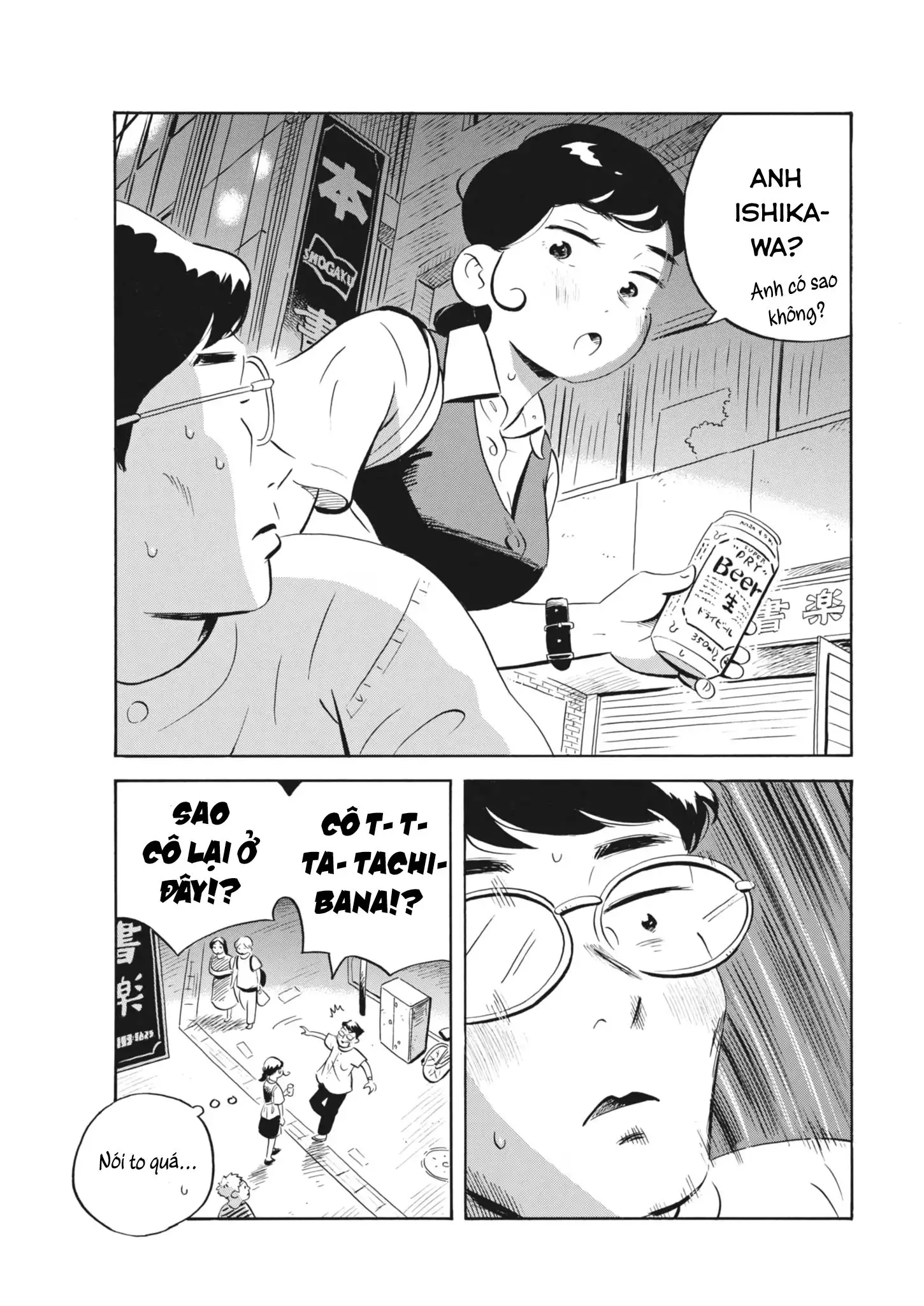 Sống Trong Ngôi Nhà Cấp 4 Nettruyen ZZZ Chương 63 Page 13
