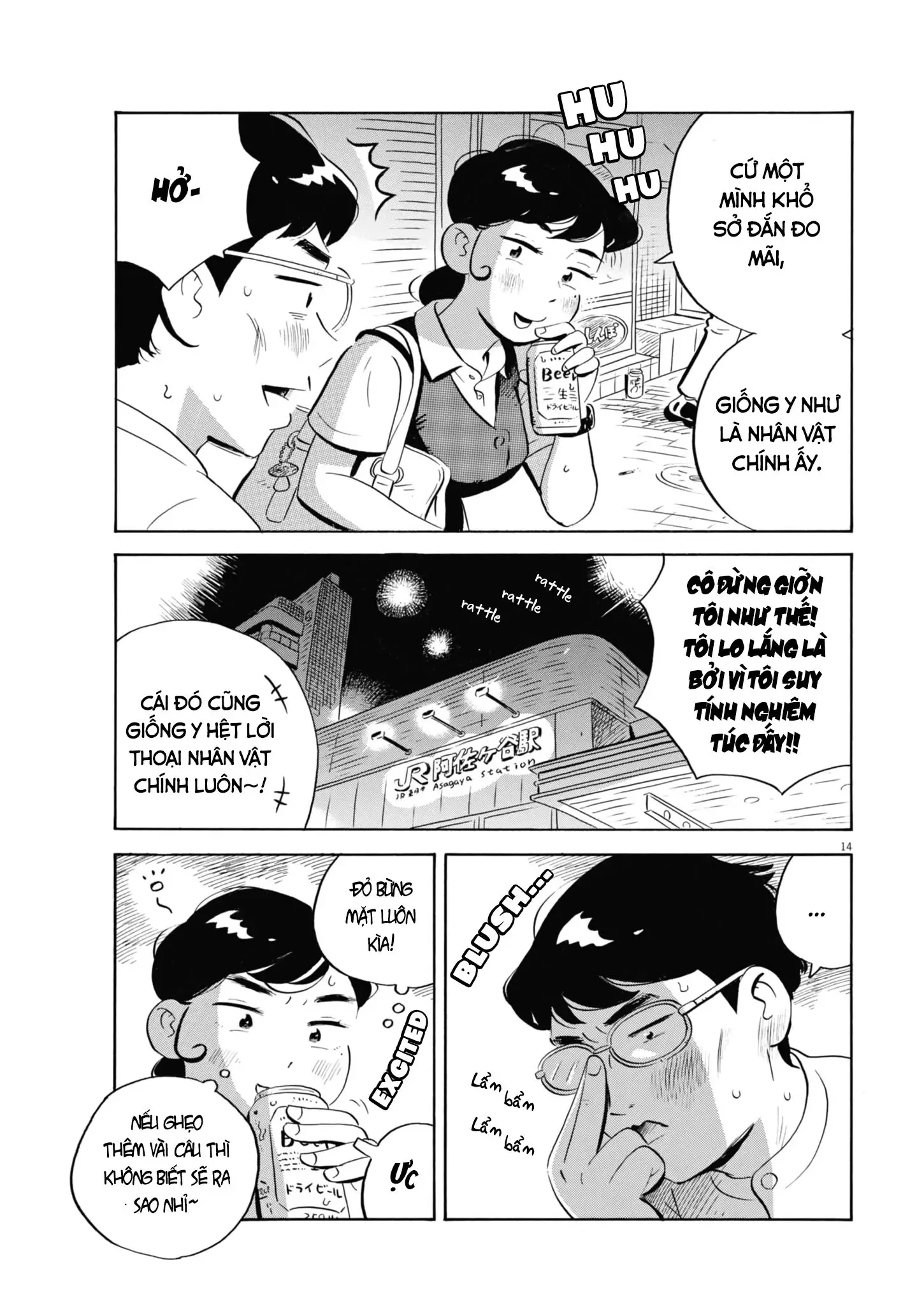 Sống Trong Ngôi Nhà Cấp 4 Nettruyen ZZZ Chương 63 Page 17