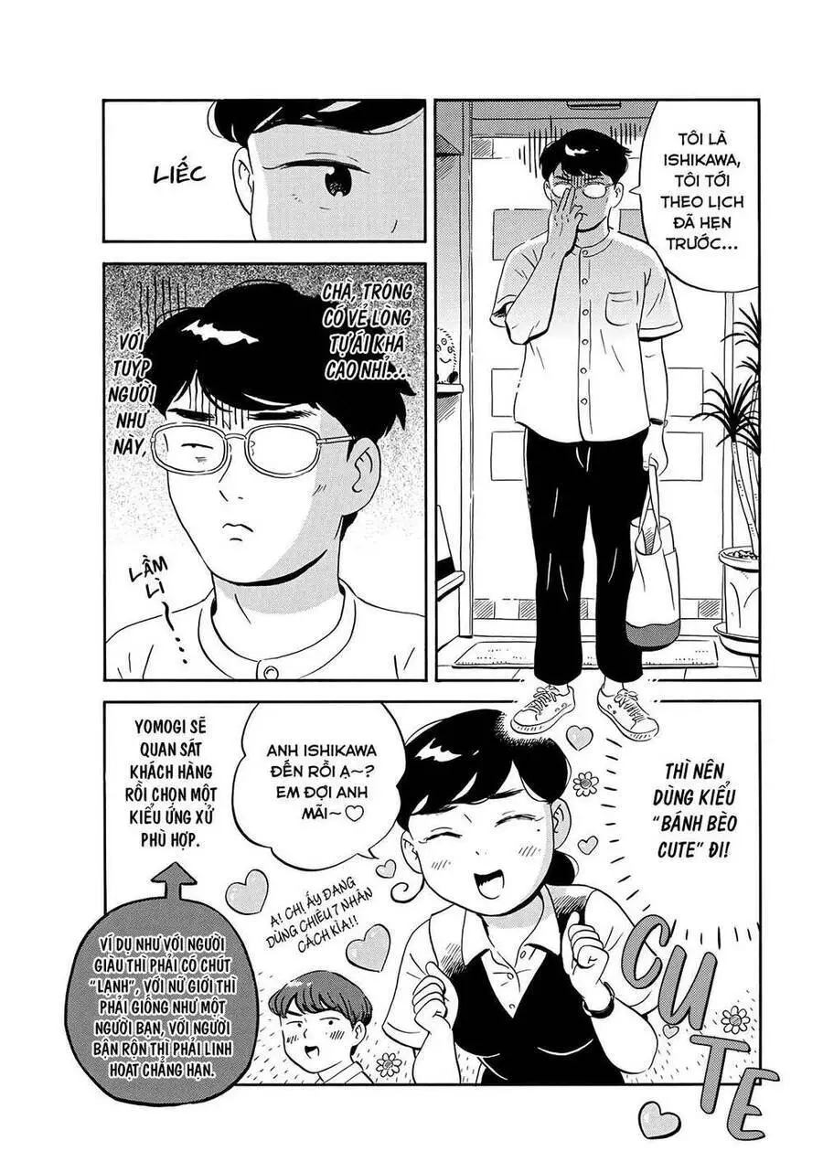 Sống Trong Ngôi Nhà Cấp 4 Nettruyen ZZZ Chương 19 Page 5