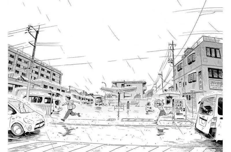 Sống Trong Ngôi Nhà Cấp 4 Nettruyen ZZZ Chương 7 Page 16