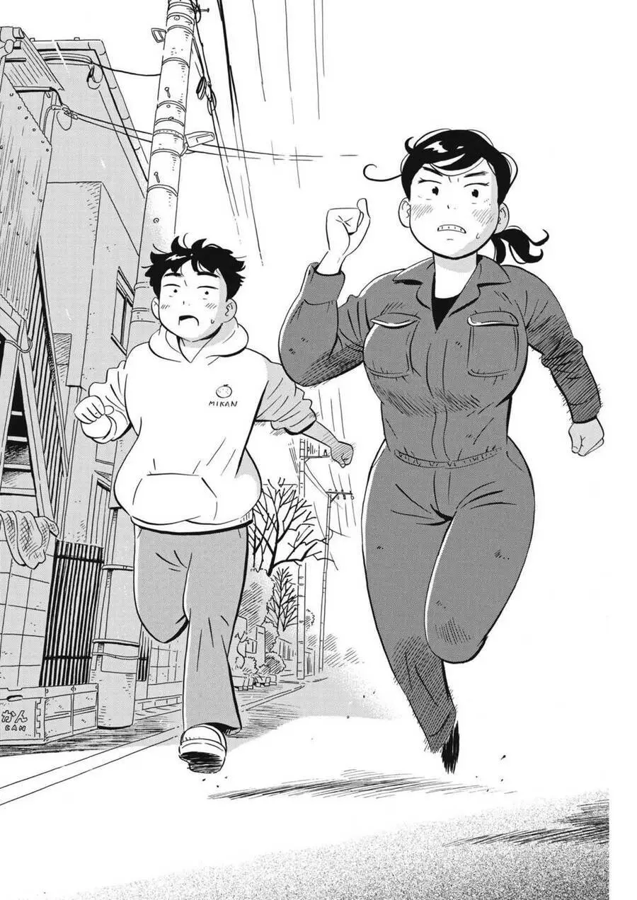 Sống Trong Ngôi Nhà Cấp 4 Nettruyen ZZZ Chương 33 Page 16