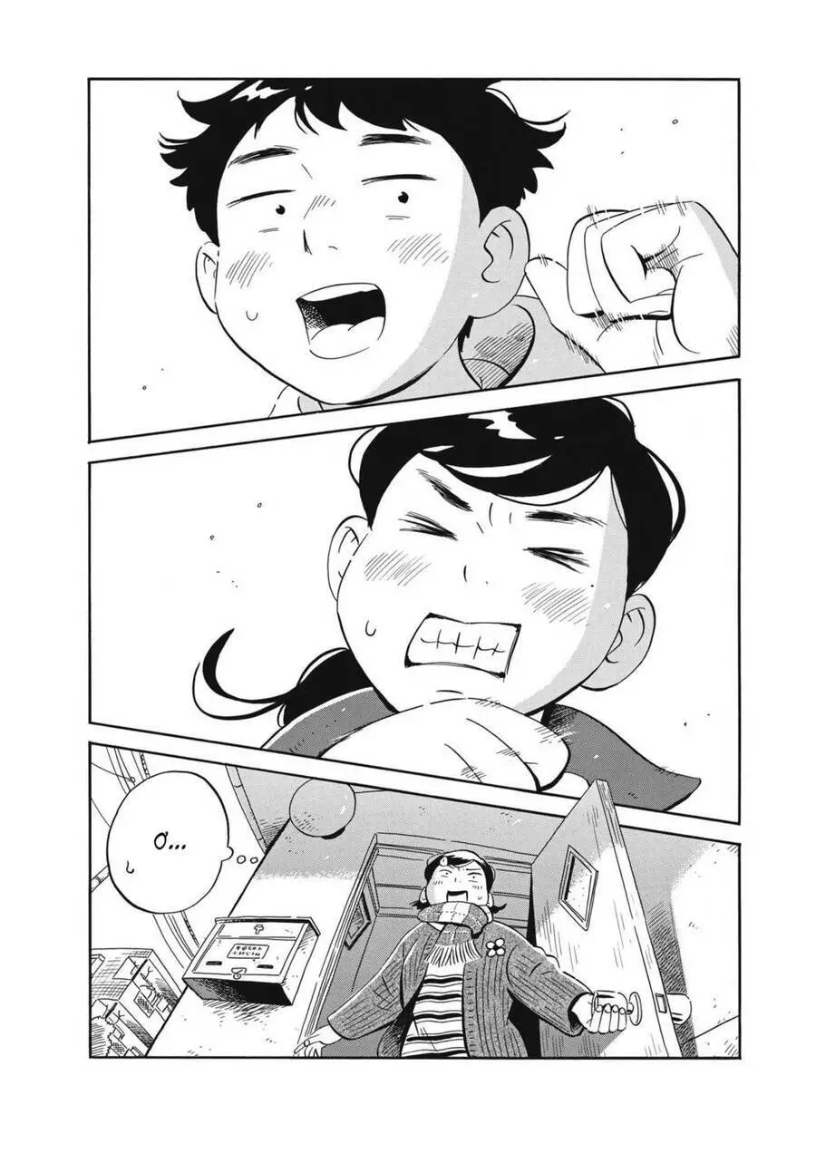 Sống Trong Ngôi Nhà Cấp 4 Nettruyen ZZZ Chương 33 Page 17