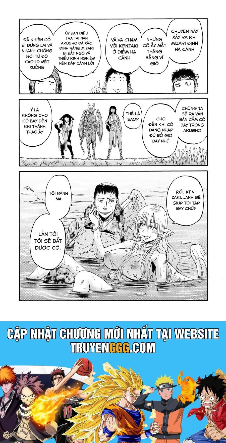 Gate - Jietai Kare No Chi Nite, Kaku Tatakeri Nettruyen ZZZ Chương 138.5 Page 15