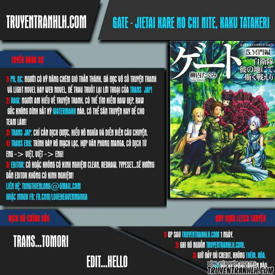 Gate - Jietai Kare No Chi Nite, Kaku Tatakeri Nettruyen ZZZ Chương 66 Page 1