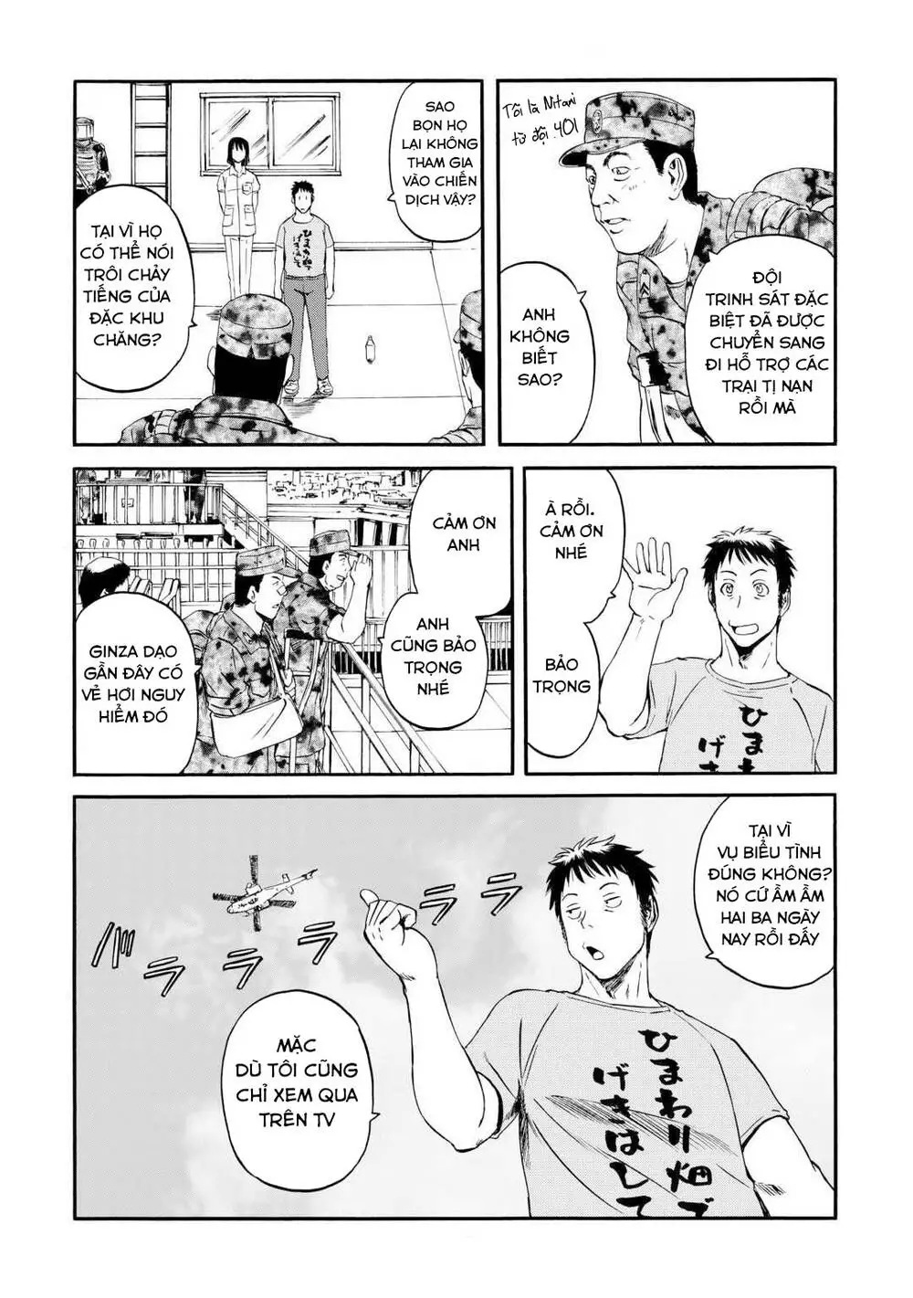 Gate - Jietai Kare No Chi Nite, Kaku Tatakeri Nettruyen ZZZ Chương 125 Page 8