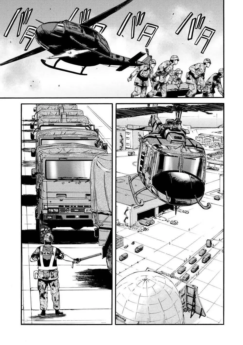 Gate - Jietai Kare No Chi Nite, Kaku Tatakeri Nettruyen ZZZ Chương 125 Page 11
