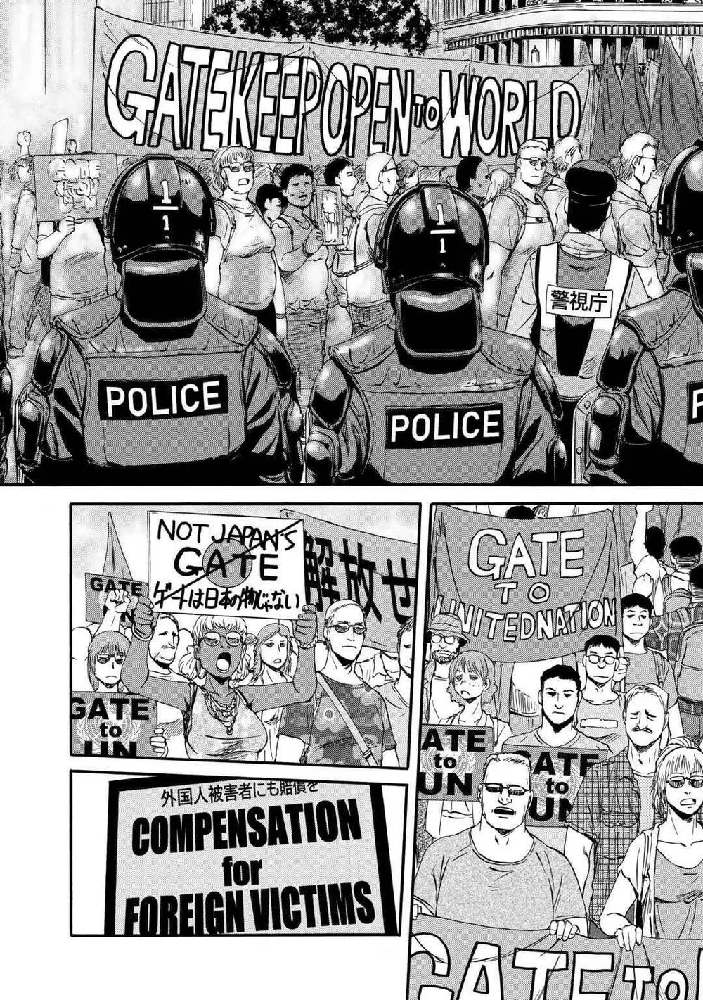 Gate - Jietai Kare No Chi Nite, Kaku Tatakeri Nettruyen ZZZ Chương 125 Page 20