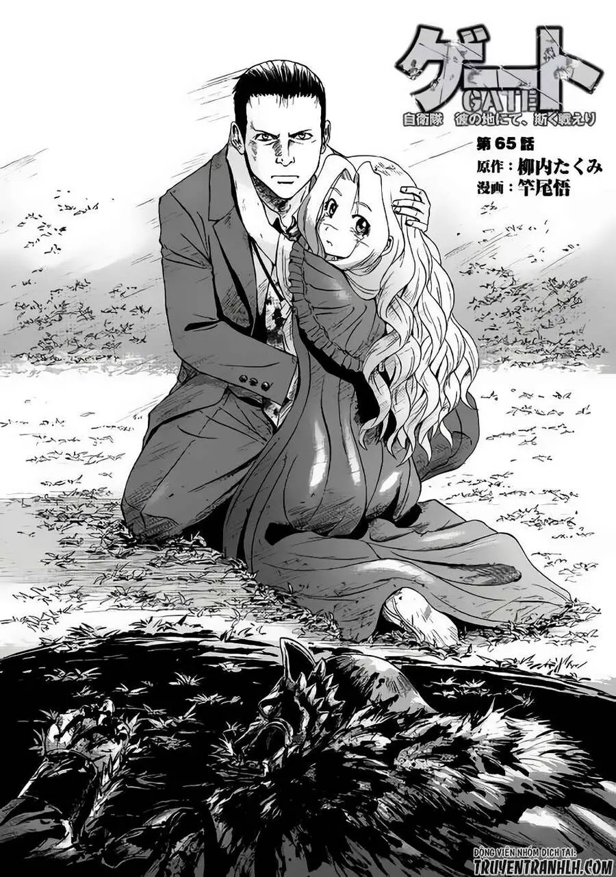 Gate - Jietai Kare No Chi Nite, Kaku Tatakeri Nettruyen ZZZ Chương 65 Page 2