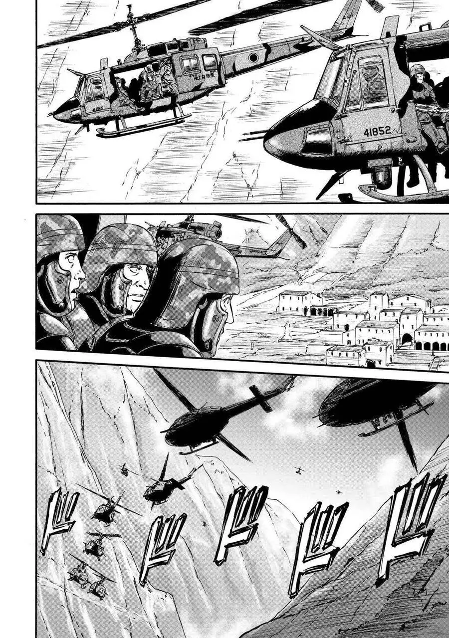 Gate - Jietai Kare No Chi Nite, Kaku Tatakeri Nettruyen ZZZ Chương 124 Page 29