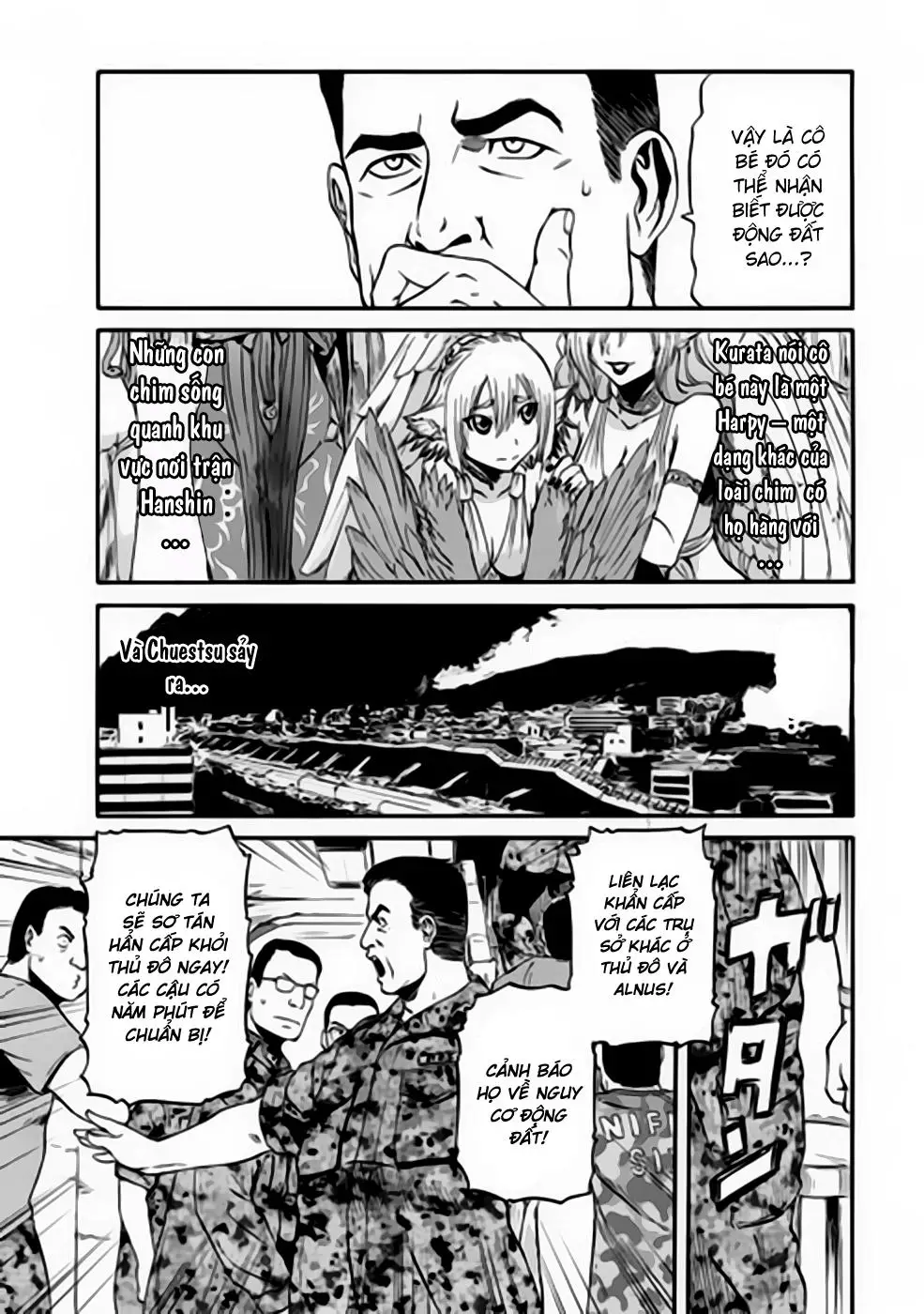 Gate - Jietai Kare No Chi Nite, Kaku Tatakeri Nettruyen ZZZ Chương 32 Page 31