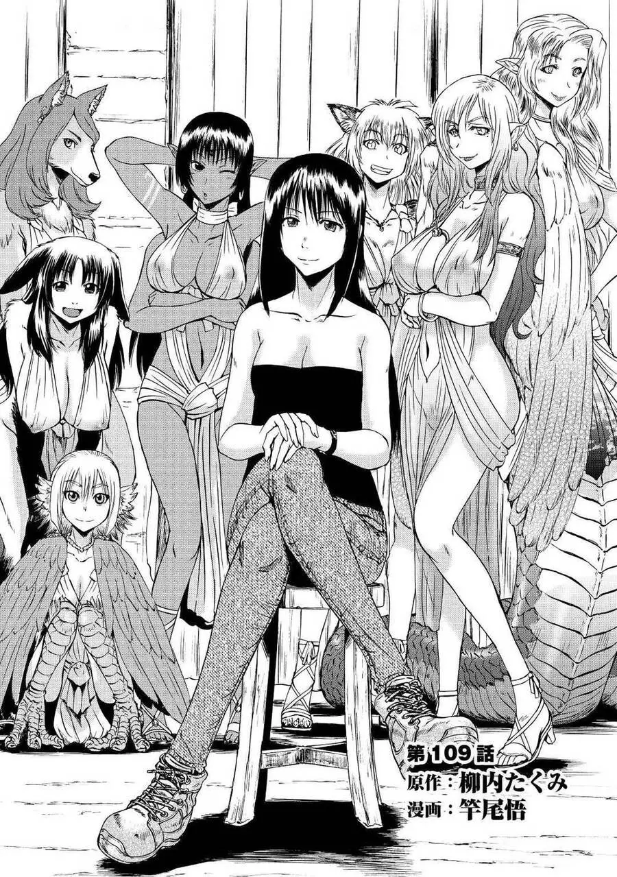 Gate - Jietai Kare No Chi Nite, Kaku Tatakeri Nettruyen ZZZ Chương 109 Page 4