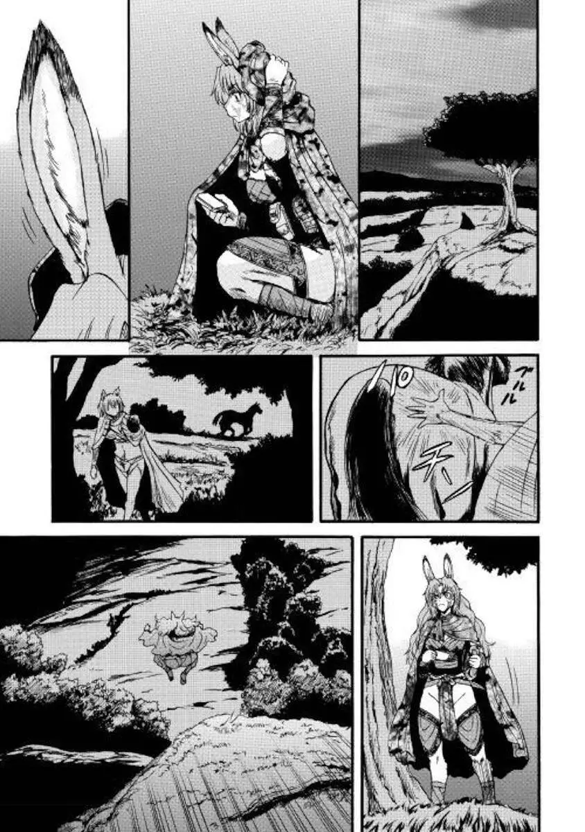 Gate - Jietai Kare No Chi Nite, Kaku Tatakeri Nettruyen ZZZ Chương 91 Page 10