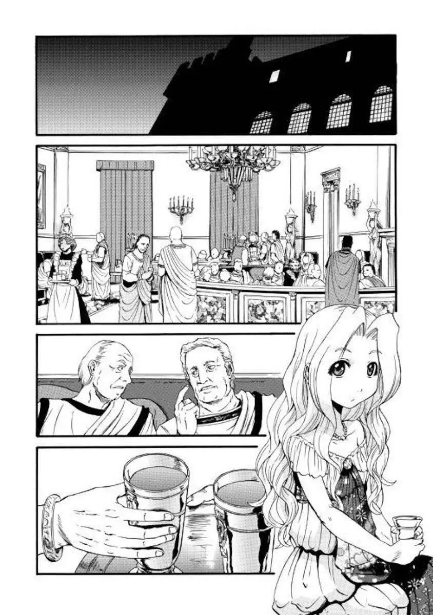 Gate - Jietai Kare No Chi Nite, Kaku Tatakeri Nettruyen ZZZ Chương 91 Page 11